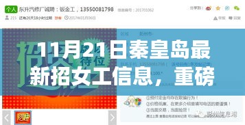 政企行業數字化軟件 第436頁