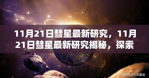 服務流程 第430頁