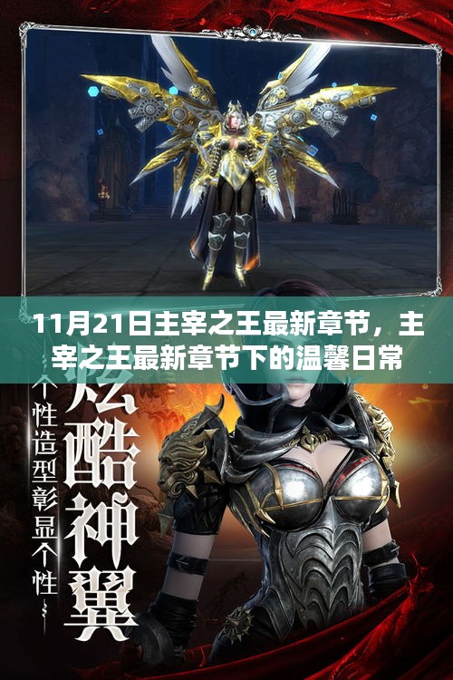 關(guān)于我們 第427頁