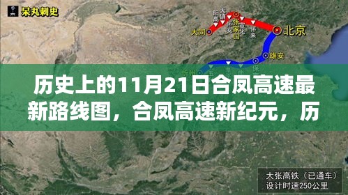 第2983頁