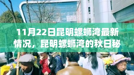 關于我們 第426頁