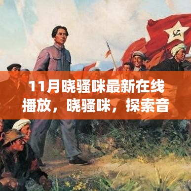 第2974頁