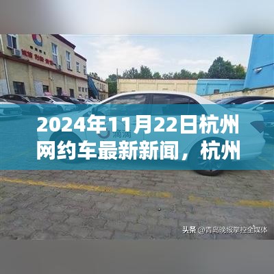 第2965頁