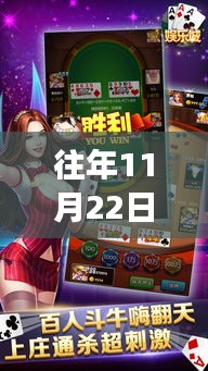 電玩城與自然探索，重拾內(nèi)心的寧靜與平和之旅