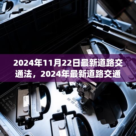 第2964頁