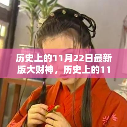 第2961頁