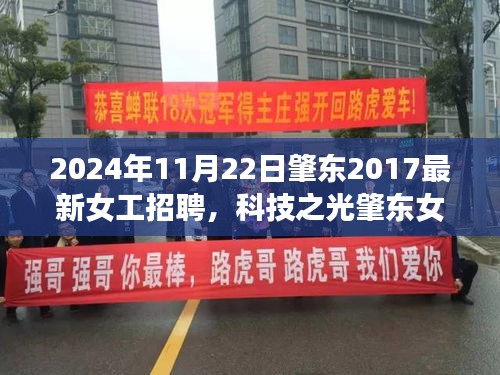 第2959頁
