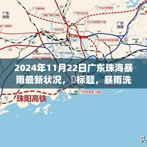 智慧學園SAAS運營服務 第451頁