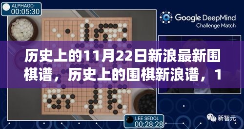 關于我們 第422頁