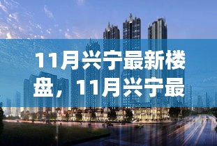 服務流程 第424頁