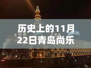 服務流程 第422頁