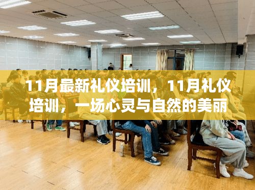 智慧社區(qū)SAAS運(yùn)營(yíng)服務(wù) 第427頁(yè)
