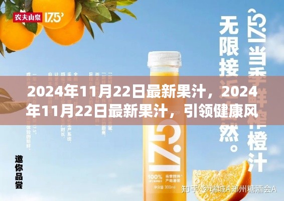 關于我們 第420頁