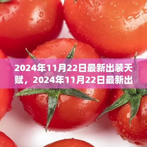 政企行業數字化軟件 第426頁