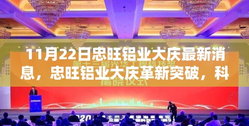 敷衍了事 第4頁