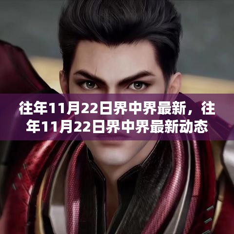 政企行業(yè)數(shù)字化軟件 第424頁