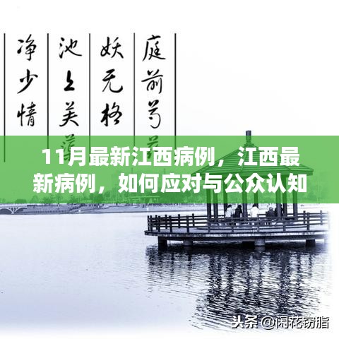 關(guān)于我們 第417頁(yè)