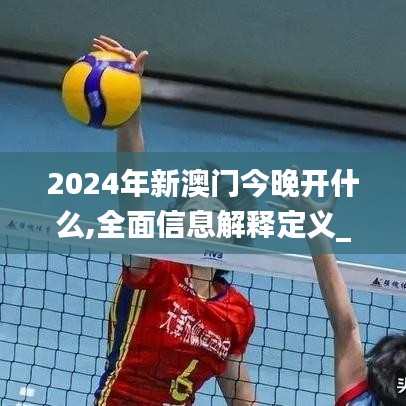 新聞動態(tài) 第420頁