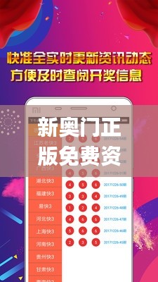 新奧門正版免費(fèi)資料大全旅游團(tuán),靈活執(zhí)行方案_設(shè)計(jì)師版PUH2.92