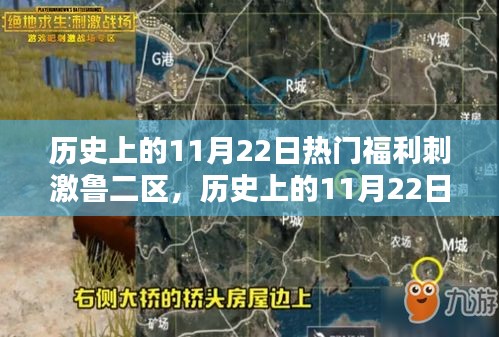 政企行業(yè)數(shù)字化軟件 第420頁(yè)