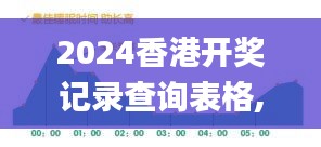 服務流程 第414頁