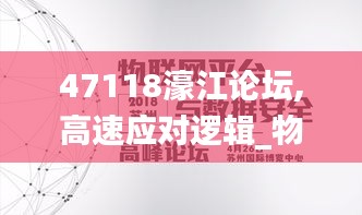 眉開眼笑 第7頁(yè)