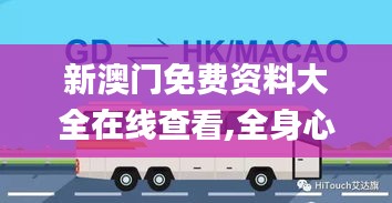 資料下載 第393頁(yè)