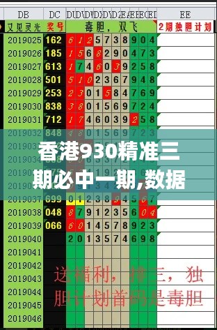 資料下載 第392頁