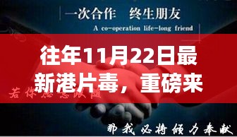 馬虎從事 第4頁