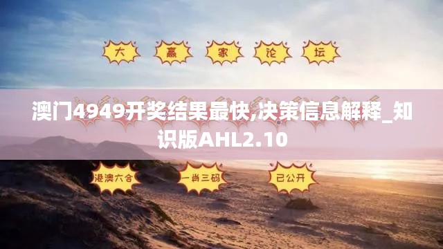 孜孜不倦 第6頁