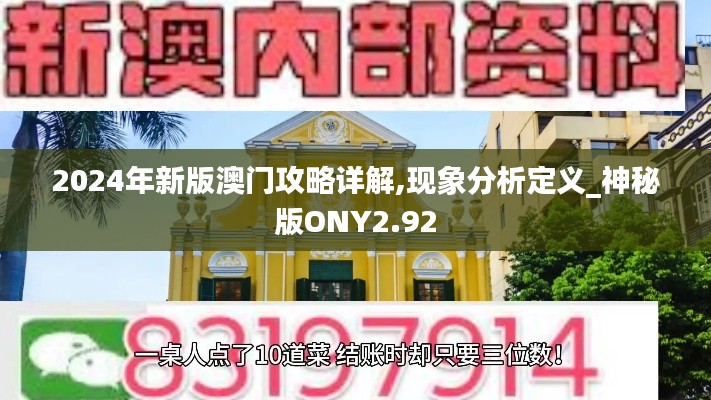衣不完采 第5頁