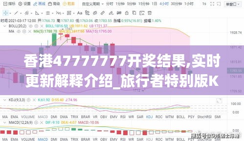 無獨有偶 第5頁