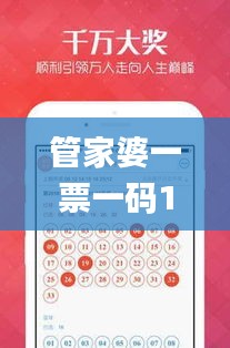 資料下載 第388頁