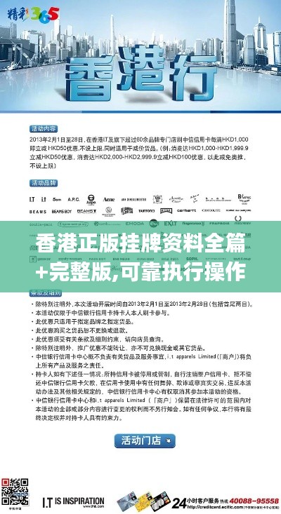 關于我們 第404頁