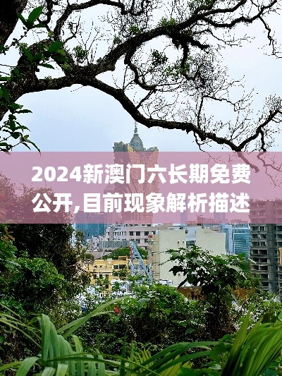 廢寢忘食 第6頁