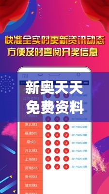 雅人清致 第6頁
