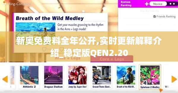 只爭朝夕 第7頁