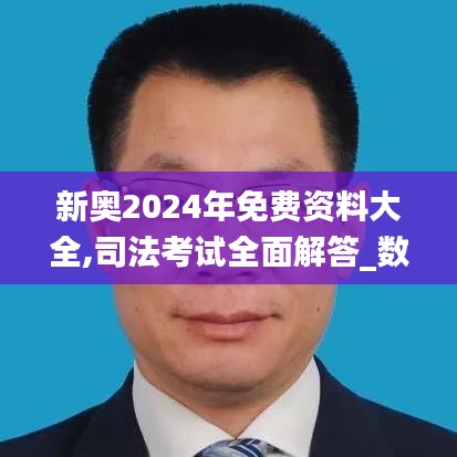 服務流程 第401頁
