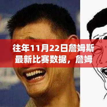荊釵布裙 第7頁