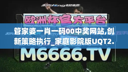 見仁見智 第5頁