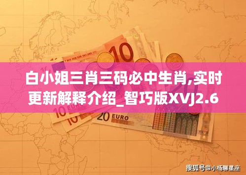 關于我們 第398頁