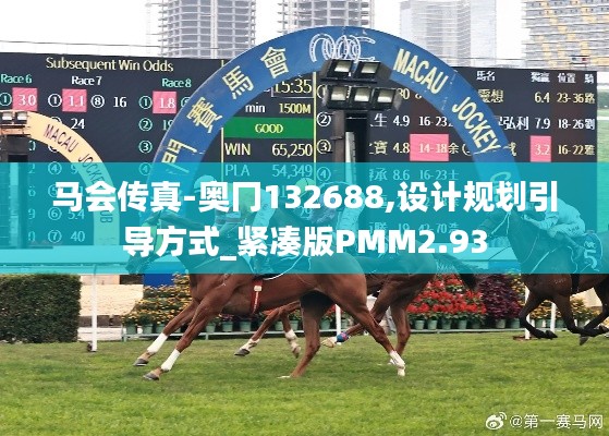 環肥燕瘦 第7頁