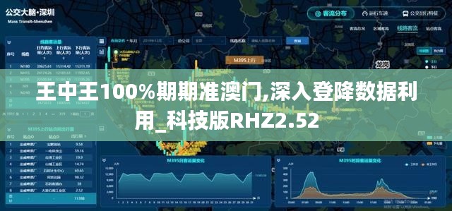 青鳥殷勤 第6頁