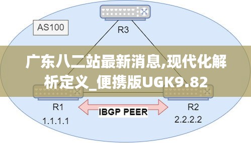 容光煥發(fā) 第6頁