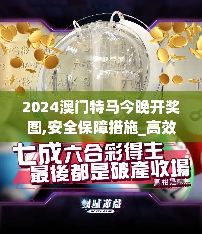 云煙 第6頁