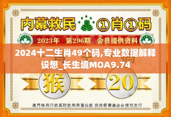 不期而遇 第5頁(yè)