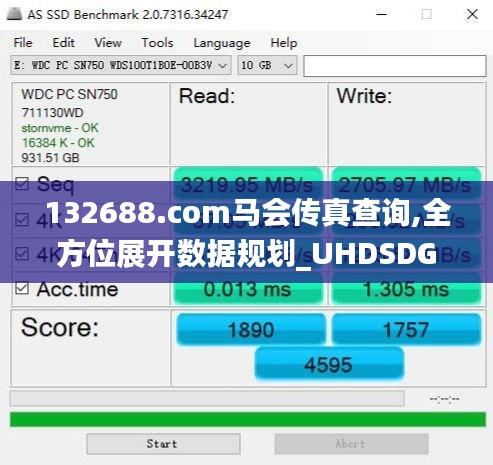 132688.соm馬會傳真查詢,全方位展開數(shù)據(jù)規(guī)劃_UHDSDG9.39