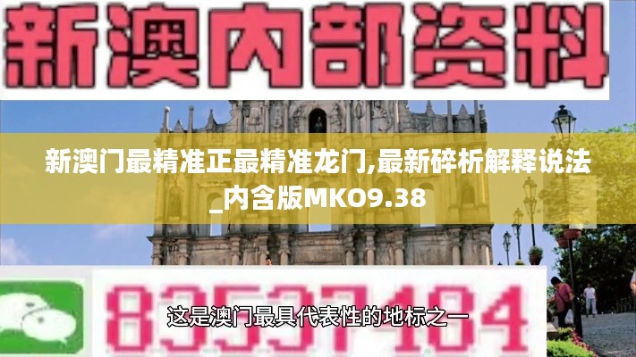 玉樹臨風(fēng) 第5頁
