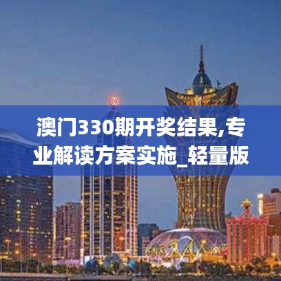 衣不兼采 第5頁