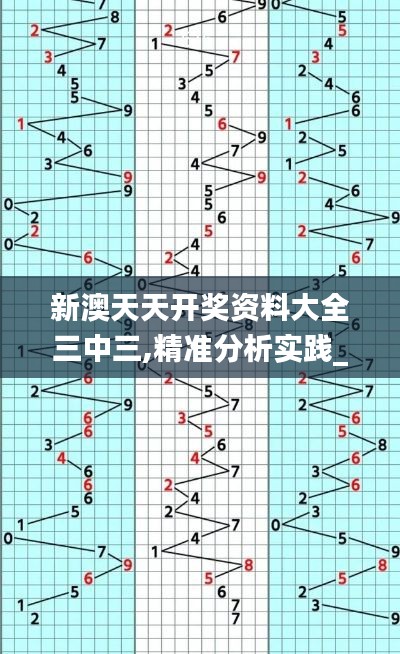 關(guān)于我們 第366頁(yè)